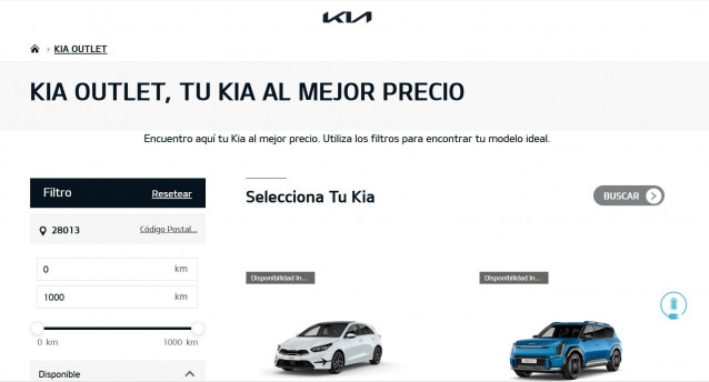 Kia Outlet