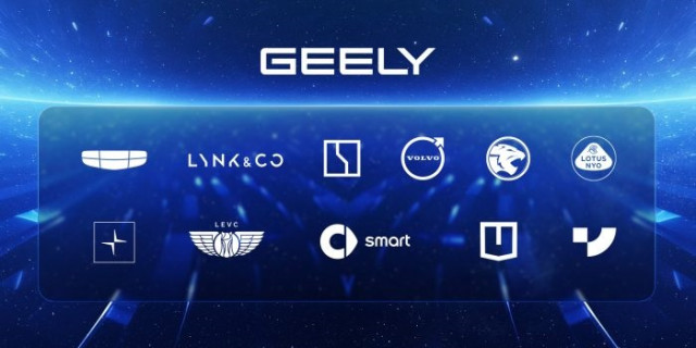 Archivo - Las ventas del grupo Geely crecen un 28% en el tercer trimestre hasta llegar al millón de entregas.