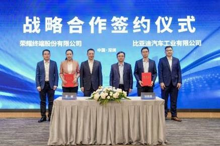 Honor y BYD anuncian un acuerdo para liderar la movilidad inteligente impulsada por IA.