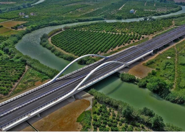 Imagen de una carretera