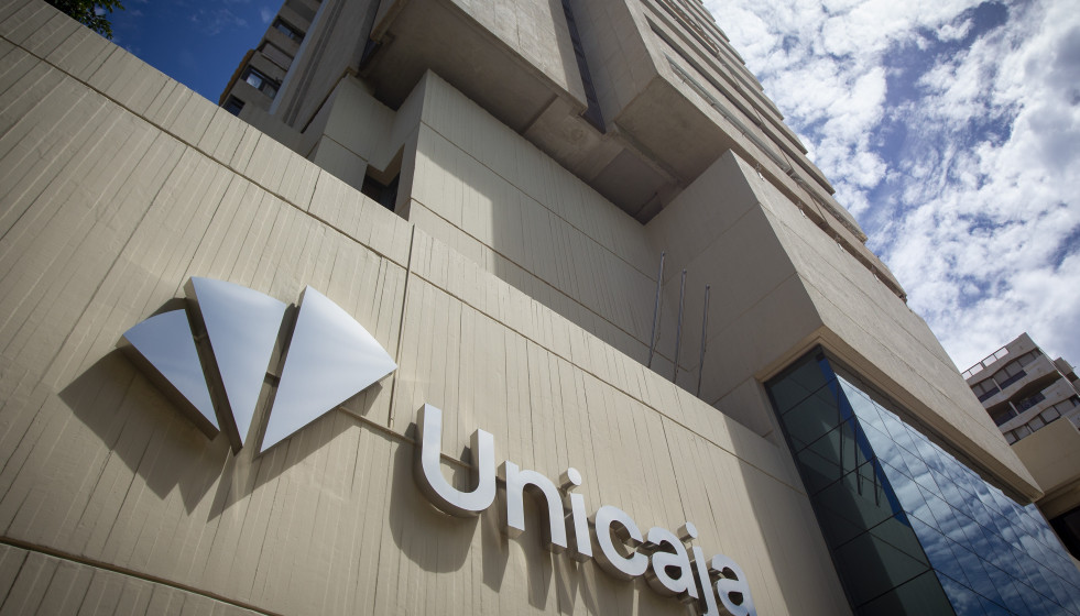 Archivo - Sede de Unicaja