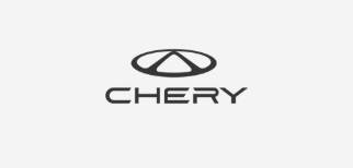 Archivo - El grupo Chery gana hasta 1.745 millones de euros hasta el tercer trimestre, un 28% más.