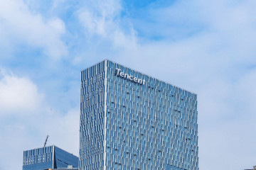 Archivo - Oficinas de Tencent.