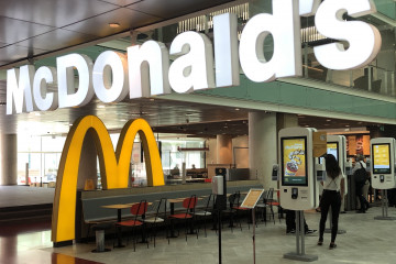 Archivo - Local de Mcdonald's