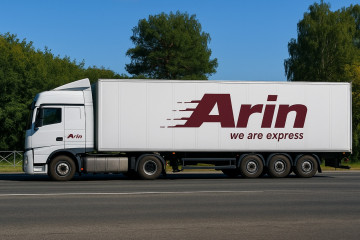 Arin Express