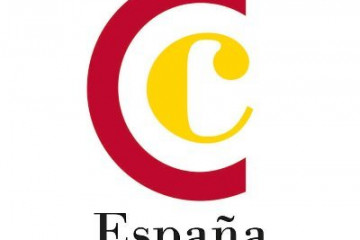 Archivo - Logo de la Cámara de España