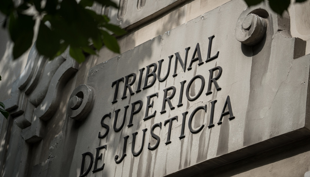 Archivo - Fachada del Tribunal Superior de Justicia de Madrid