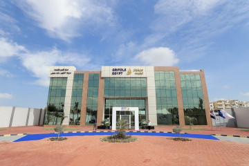 Centro de donación en Giza (El Cairo)