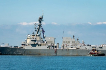 Archivo - El buque de guerra estadounidense USS Gravely