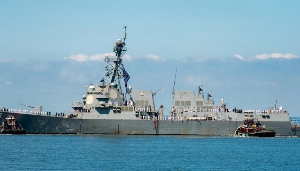 Archivo - El buque de guerra estadounidense USS Gravely