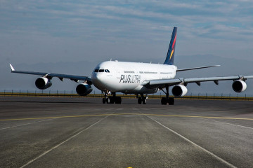 Archivo - Avión de Plus Ultra Líneas Aéreas