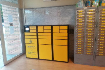 Archivo - Las taquillas inteligentes del servicio Citypaq de la Oficina Principal de Correos de Palma.