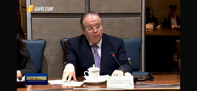 España abre una oficina de representación en el nuevo Puerto de Libre Comercio de Hainan.