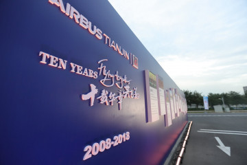 Archivo - Sede de Airbus China.