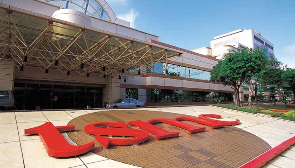 Archivo - Oficinas de TSMC.