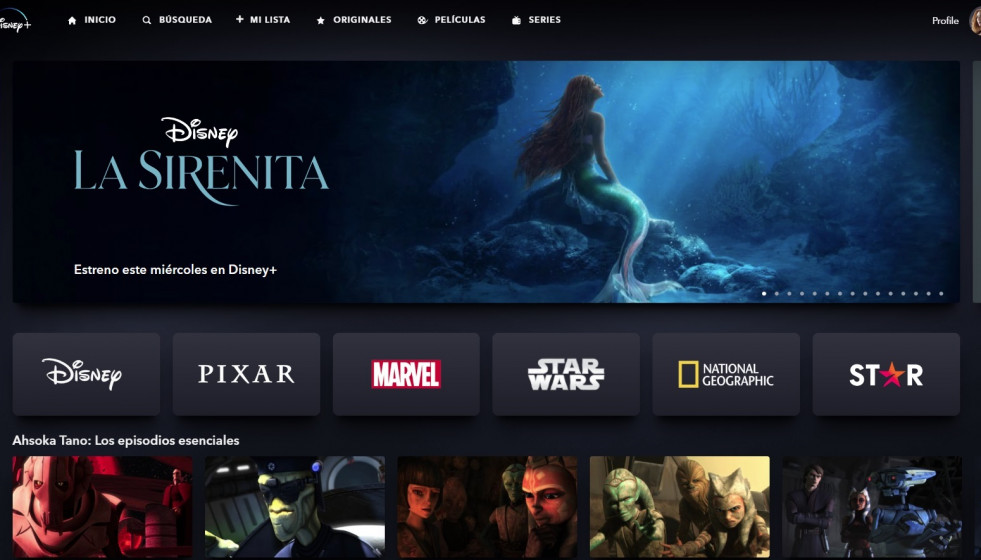 Archivo - Logo de Disney+.