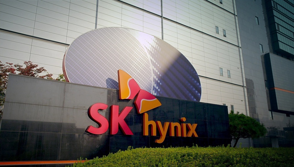 Campus de Cheongju de SK Hynix