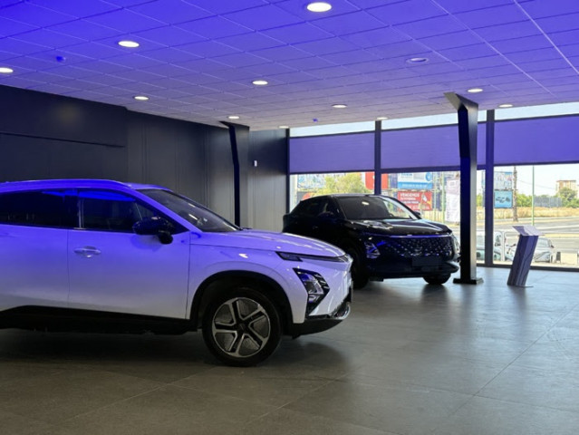 Archivo - Concesionario.