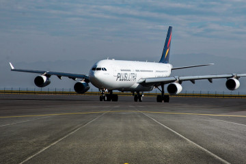 Archivo - Avión de Plus Ultra.