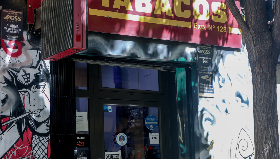 Archivo - Fachada de un estanco