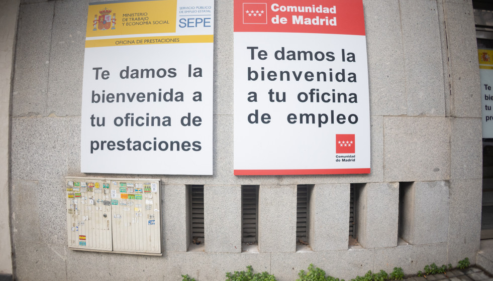 Archivo - Fachada de una oficina de prestaciones del SEPE