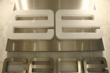 Archivo - Logo de la CEOE