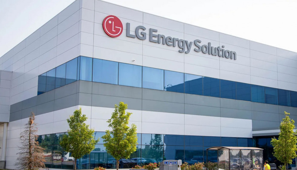 Archivo - Planta de LG Energy Solution