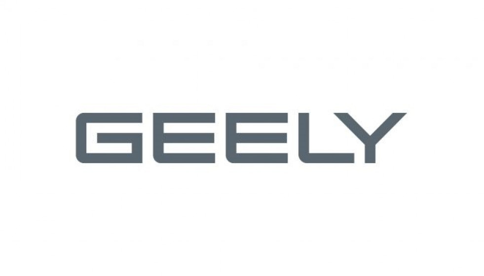 Archivo - Logo Geely