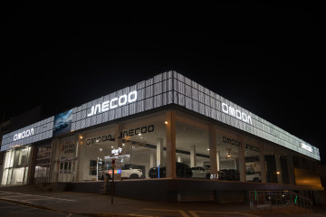 Archivo - Omoda & Jaecoo persigue las 40.000 ventas en España para 2026 y elevar la rentabilidad al 5% en dos años
