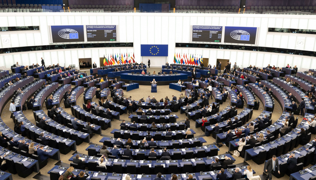 Archivo - Eurocámara