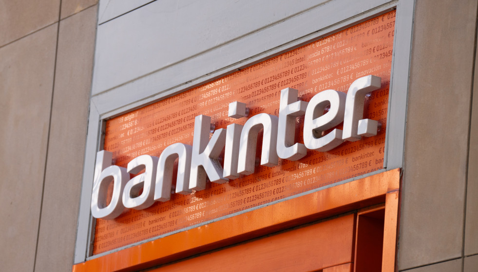 Archivo - Fachada del banco Bankinter, a 4 de octubre de 2024, en Barcelona, Catalunña (España).