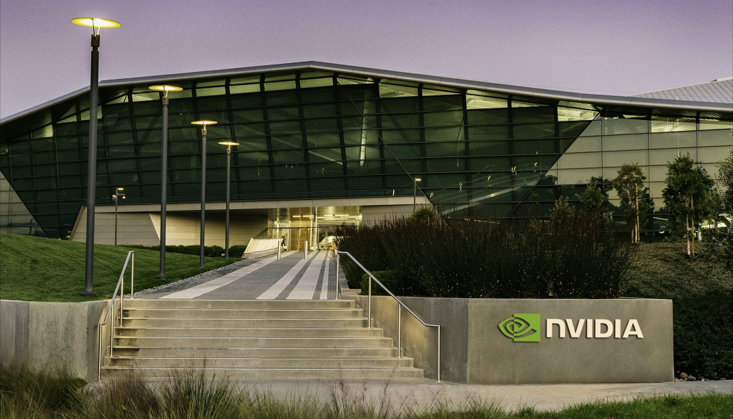 Archivo - Edificio de Nvidia en Santa Clara, California.