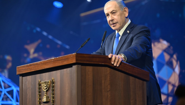 EuropaPress 7246222 primer ministro israeli benjamin netanyahu (1)