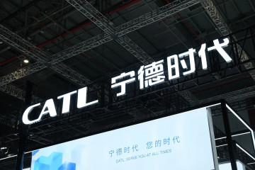 Archivo - La empresa china CATL presenta una batería capaz de recargarse en solo seis minutos