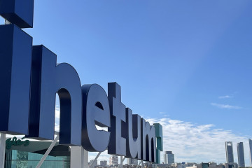 Archivo - Sede de Inetum.