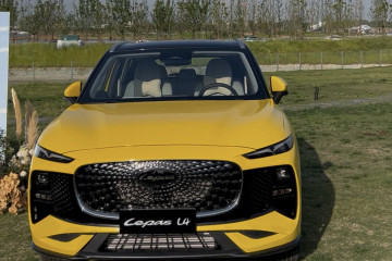 Lepas L4, uno de los tres modelos que llegarán a España este año