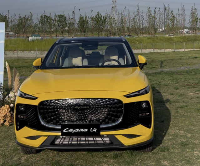 Lepas L4, uno de los tres modelos que llegarán a España este año