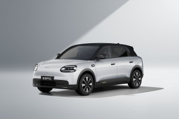 Imagen del futuro Ebro eléctrico