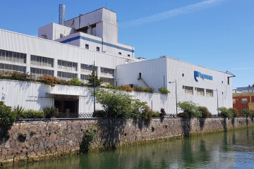 Archivo - Papresa en Errenteria