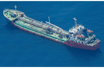 El petrolero 'Honour 25', pirateado en las costas de Somalia.