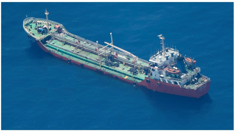 El petrolero 'Honour 25', pirateado en las costas de Somalia.