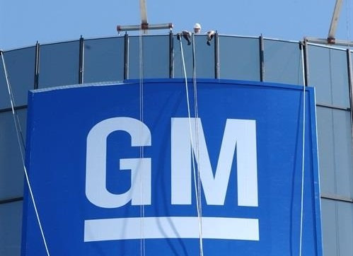 Archivo - General Motors.