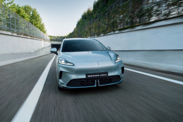 MG revela el nuevo MG4 Urban EV con hasta 418 kilómetros de autonomía y desde 25.490 euros