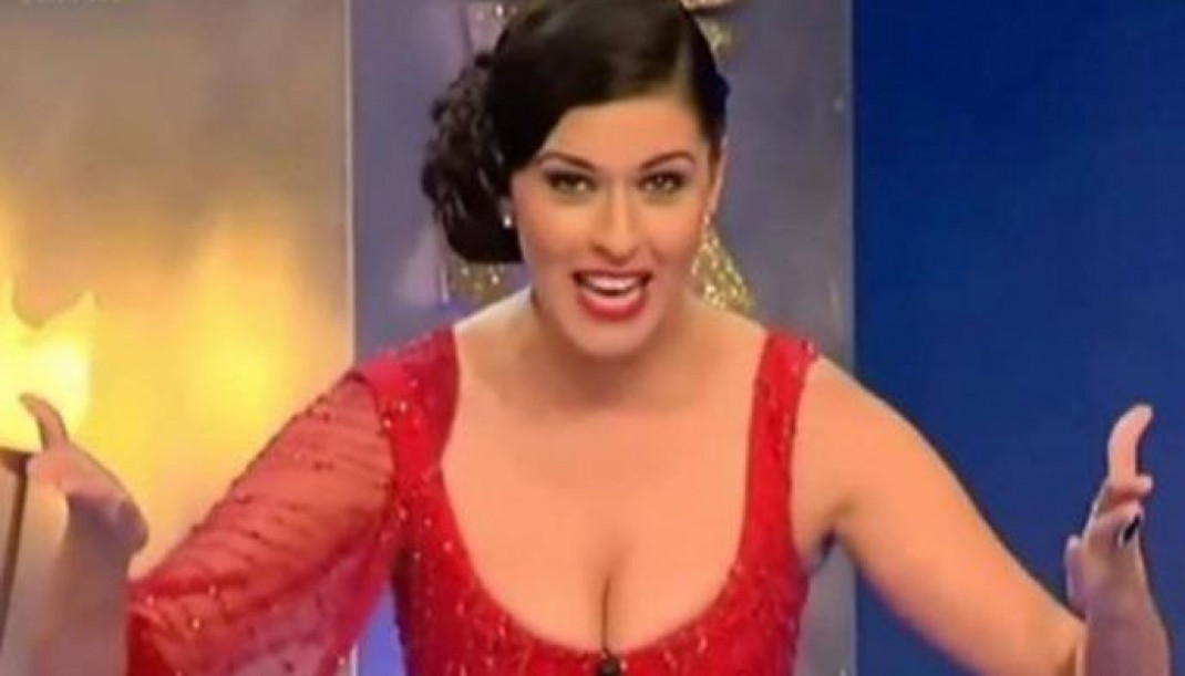 Eloisa gonzales nochevieja