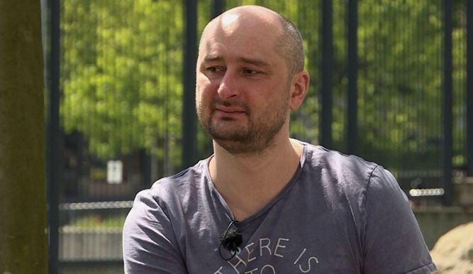 Arkadi Babchenko periodista ruso kuiev 30052018