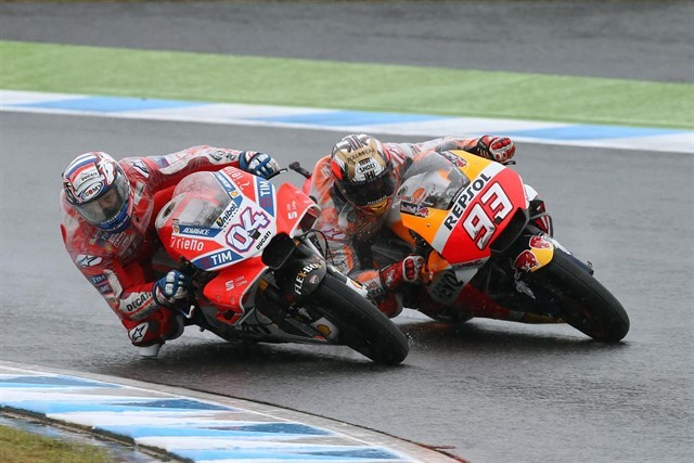 Marquez y dovizioso catar ep