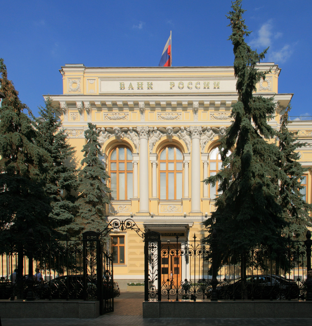 Moscow RussiaCentralBank M00 (1)