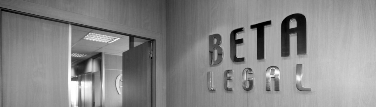 Entrada bn
