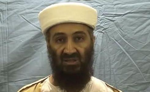 BIN LADEN