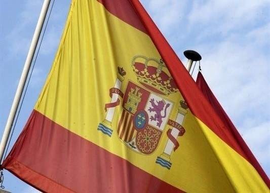 Bandera Espana